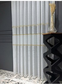 Resim Taç Aplik Örme Tül Perde - Cappuccino 