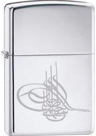 Resim Zippo Çakmak Z-Ae182542-250 