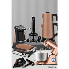 Resim Goldmaster Maxigold 30 Parça Avantajlı Elektronik Evlilik Paketi Elektrikli Mutfak Çeyiz Seti 
