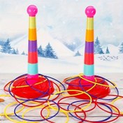 Resim (Rastgele Renk) Renkli Plastik Spor Halka Atma Oyun Seti Parti Dış Mekan Bulmaca Hoop Anaokulu Yarışma Oyunu Standı Cadılar Bayramı Noel Hediyesi 