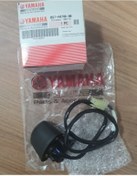 Resim Yamaha MT-25 Plaka Lambası (2019 Model İçin) BS7-H4740-00 