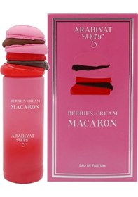 Resim Arabiyat Sugar Berries Cream Macaron Edp 100 Ml Kadın Parfümü Çiçeksi - Meyve 