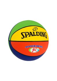 Resim Spalding Rookie Gear Çok Renkli Sz4 Basketbol Topu 84393z 