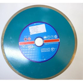 Resim Pultuva Elmas Testere Sert Malzeme Kesme Doğal Taş Cam Grani̇t 100 x 1 mm Deli̇k 20 Kum 125 x 100 