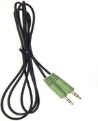 Resim HOTRON 3.5mm 1.5metre M-m Stereo Audio Ses Kablosu 