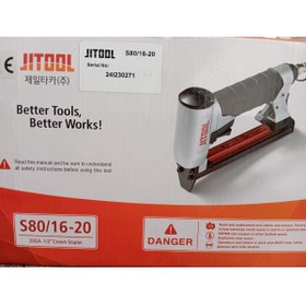 Resim Jitool S80/16-20 Döşeme Zımba Tabancası 