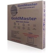 Resim Goldmaster 85Lik Tekli Çanak Anten Seti (Kurulumsuz) 