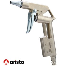 Resim Aristo Kısa Metal Hava Tabancası 