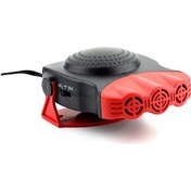 Resim Kosona 12v Araç Isıtıcı Kırmızı Üçlü Bağlantı, Sıcak/soğuk Işık, Buhar Ve Don Giderici, Otomobil Fan Heater 