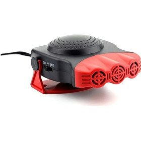 Resim Kosona 12v Araç Isıtıcı Kırmızı Üçlü Bağlantı, Sıcak/soğuk Işık, Buhar Ve Don Giderici, Otomobil Fan Heater 