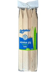 Resim Dolphin Bambum Ahşap Adana Çöp Şiş 25'li 24 CM 