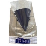 Resim Biadil Honda Cbr 250 R Double Spor Ön Cam 