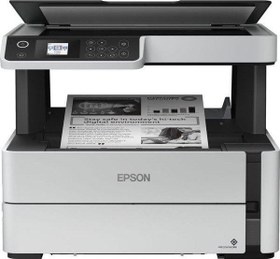 Resim Epson Ecotank M2170 Tek Renkli (SİYAH) Mürekkep Tanklı Mono Yazıcı Siyah-Beyaz 