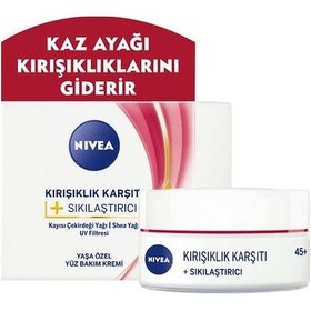 Resim Nivea Kırışıklık Karşıtı + Sıkılaştırıcı 45+ Yaşa Özel Yüz Bakım 50 ML 