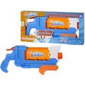 Resim Nerf Super Soaker Flip Fill F8643 
