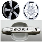 Resim Volkswagen Bora Kapı Kolu Jant Sticker Yapıştırma 8 Ad 