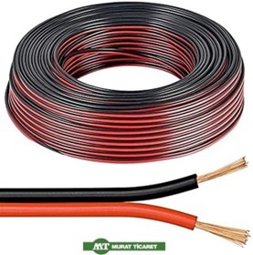 Resim Murat Kablo Tesisat kablosu 5 metre Murat kablo 2x075 yassı kordon 