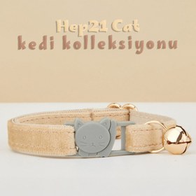 Resim Kedi tasması Zilli Kedi boyun tasması 82014 - Dusty Pink (Tozlu Pembe) / L 20-32cm 