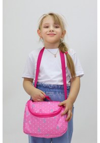 Resim Termal Beslenme Çantası Tek Gözlü, Ayarlanabilir Omuz Askılı, Isı Yalıtımlı, Anaokulu & İlkokul Açık Pembe - Pembe 