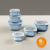 Resim 6'lı 2x(600-1100-1800 Ml) Mikrodalga Ve Difrize Uygun Vip Kapaklı Özel Saklama Kabı Seti Mavi Vienev