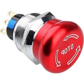 Resim 22m-q1 22mm Metal Acil Stop Butonu 1no+1nc - Logolu 