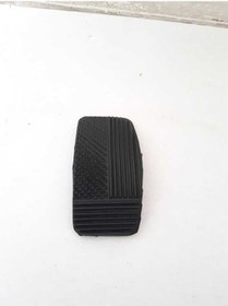 Resim Fren Pedal Lastiği Doğan Kartal Şahin Bekqz267 