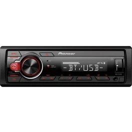 Resim nazeninstoğu Mvh-s215bt Usb/fm/aux/bt Bluetoothlu Mekaniksiz Oto Teyp 4x50 Watt 