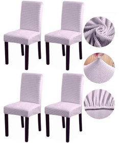 Resim Bambu Nano Kumaş Likralı Lastikli Sandalye Kılıfı Yıkanabilir Esnek Sandalye Örtüsü 4 Lü Set Taş 