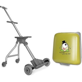 Resim Tucklebery Oturaklı Gezgin Çocuk Valizi - Yeşil - Yeşil / Standart 