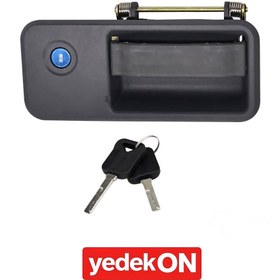 Resim Kapı Açma Kolu Fh-Fm Sol Şifreli - 20398466 