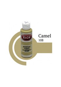 Resim Rich 120 Cc Akrilik Boya - Camel 108 