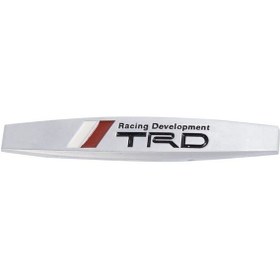 Resim Metal Arma (Trd) / Yacı110-3 (537578832) 