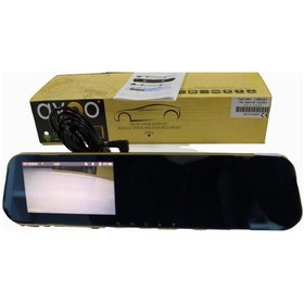 Resim Dvr Ayna Kamera Seti 4.3 İnç Uyumlu Android Multimedya Kamera 9" 