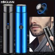 Resim Erkekler için Kompakt Şarj Edilebilir Mini Taşınabilir Elektrikli Tıraş Makinesi - Pürüzsüz Tıraş, Kaşlar, Üst ve Alt Dudaklar, Yanaklar, Çene ve Boyun İçin Uygun, USB Şarj, Hassas Kesim, Taşınabilir, Kablosuz, Kolay Temizlenebilir - Günlük Kullanım ve Seyahat İçin Mükemmel 