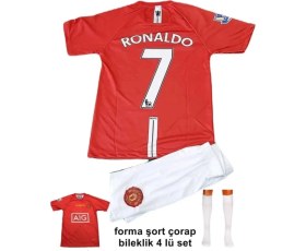 Resim Cristiano Ronaldo Mabchester.unıted Moscow 2008 Kırmızı Çocuk Forması 4lü Set Çorap+Biliklik Hediye 