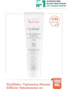 Resim Avene cicalfate+ yıpranmış hassas ciltlerin yatışmasına ve onarılmasına yardımcı bakım kremi 100 ml 