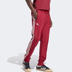 Resim adidas Arsenal Terrace Icons Bordo Kırmızı Eşofman Altı 