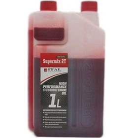 Resim Ital 2 Zamanlı Motor Yağı 1 Litre 