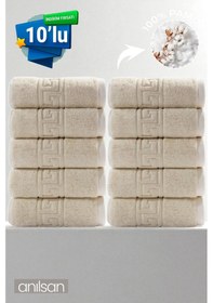 Resim 10'lu Krem Greek El Havlusu - 50x90 Cm, 225gr, %100 Pamuk, Spa Ve Otel Havlusu Krem 