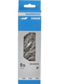 Resim SHIMANO CN-HG53 BİSİKLET ZİNCİR 116 BAKLA 9 VİTES SİYAH GRİ - Gri 