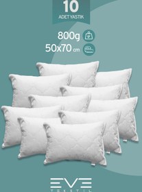 Resim 10 Adet Diamant Plus Kılıflı Fermuarlı Yıkanabilir Antialerjik Silikon Elyaf Yastık 50x70cm 800 gr 