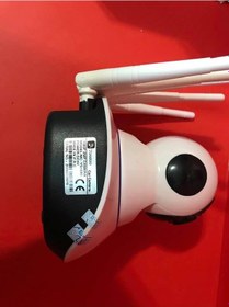 Resim Yoosee İp Güvenlik Kamerası Kablosuz 