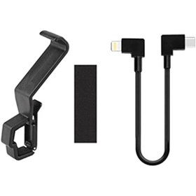 Resim DJI Air2/2S Mini2 Kumanda Tablet Tutucu ve IOS Uzatma Kablosu 