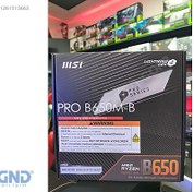 Resim MSI Pro B650M-B AMD AM5 DDR5 Micro ATX Anakart - GND Bilşim 