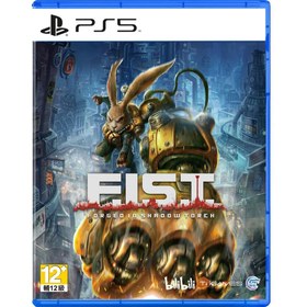 Resim F.I.S.T.: Forged in Shadow Torch Playstation 5 Oyun 