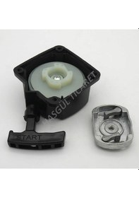 Resim Hsgl Motorlu Tırpan Çift Yaylı Starter Kapak Volant Tırnak Cg-Bg 