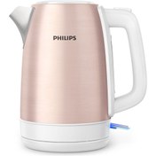 Resim PHİLİPS HD-9350/90 DAİLY SU ISITICI - KETTLE Philips