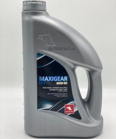 Resim Petrol Ofisi Maxigear Ep-X 80W-90 3 Litre Şanzıman Yağı Ep-X 80W-90 