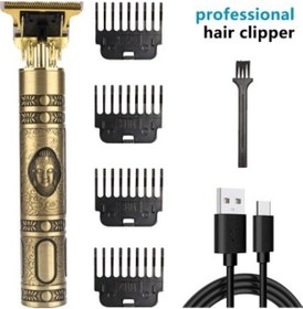 Resim Agoodshop Elektrikli Saç Kesme Makinesi - Altın 