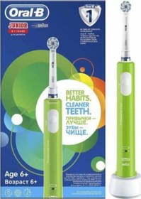 Resim Oral-B Junior Sensi Ultrathin Şarj Edilebilir 6+ Yaş Çocuklar Için Diş Fırçası 